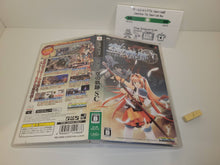 Load image into Gallery viewer, The Legend of Heroes: Trails in the Sky SC - Sony PSP Playstation Portable
