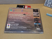 Load image into Gallery viewer, SHOCK WAVE Operation Jump Gate - Panasonic 3do
