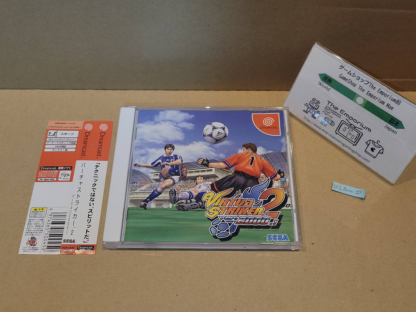 Virtua Striker 2 ver. 2000.1  - Sega dc Dreamcast
