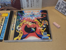 Load image into Gallery viewer, Astal: Kagayo Suishou Densetsu - Sega Saturn sat stn
