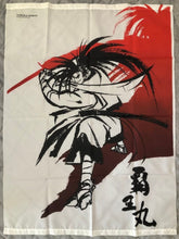 Load image into Gallery viewer, Samurai Spirits Haohmaru Tapestry poster - poster /  scrool  / tapestry japan
