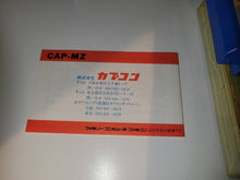 Load image into Gallery viewer, HIGEMARU MAKAIJIMA / MAKAI ISLAND - Nintendo Fc Famicom
