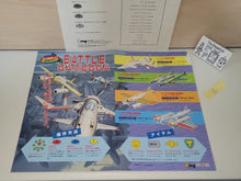 Load image into Gallery viewer, Battle Garegga Artset - Arcade poster artset
