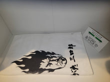 Load image into Gallery viewer, "Sega Saturn Shiro!" Original Towel - towel accessory
