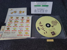 Load image into Gallery viewer, Kogepanpan - Sony PS1 Playstation
