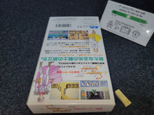 Load image into Gallery viewer, Silva Saga 2
 - Nintendo Sfc Super Famicom
