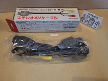 Load image into Gallery viewer, N64/SFC Av Cable SHVC-008 - Nintendo Sfc Super Famicom
