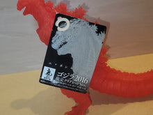 Load image into Gallery viewer, Movie Monster Theater Limited Shin Godzilla Red Clear Soft Vinyl New - toy action figure gadgets
