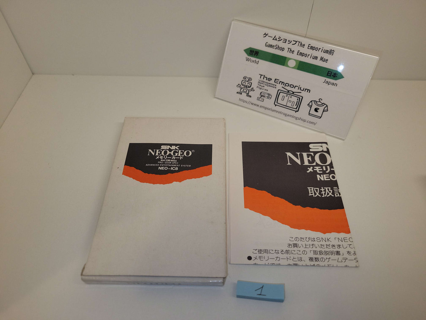 EMPTY Memory Card Box with Manual [NO MEMORY CARD] - Snk Neogeo