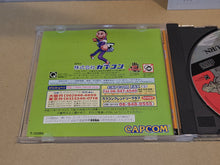 Load image into Gallery viewer, Marvel Super Heroes vs. Street Fighter - Sega Saturn sat stn
