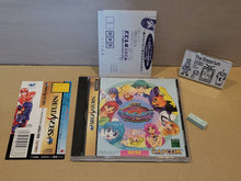 Load image into Gallery viewer, Quiz Nanairo Dreams  - Sega Saturn sat stn
