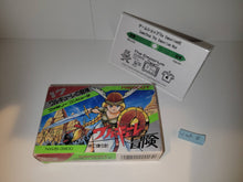 Load image into Gallery viewer, Valkyrie no Bōken: Toki no Kagi Densetsu - Nintendo Fc Famicom
