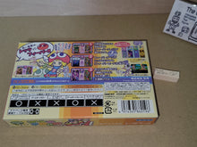 Load image into Gallery viewer, Puyo Puyo Fever - Nintendo GBA GameBoy Advance
