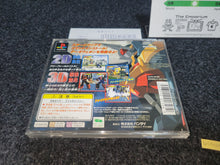 Load image into Gallery viewer, Gear Fighter DenDoh - Sony PS1 Playstation
