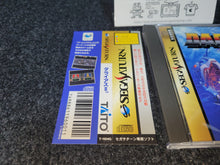 Load image into Gallery viewer, Darius II - Sega Saturn SegaSaturn
