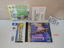 Load image into Gallery viewer, Galaxy Force II - Sega Saturn sat stn
