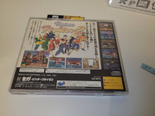 Load image into Gallery viewer, Virtua Fighter 2 - Sega Saturn SegaSaturn
