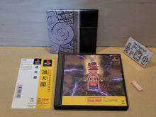Load image into Gallery viewer, Two-Tenkaku - Sony PS1 Playstation
