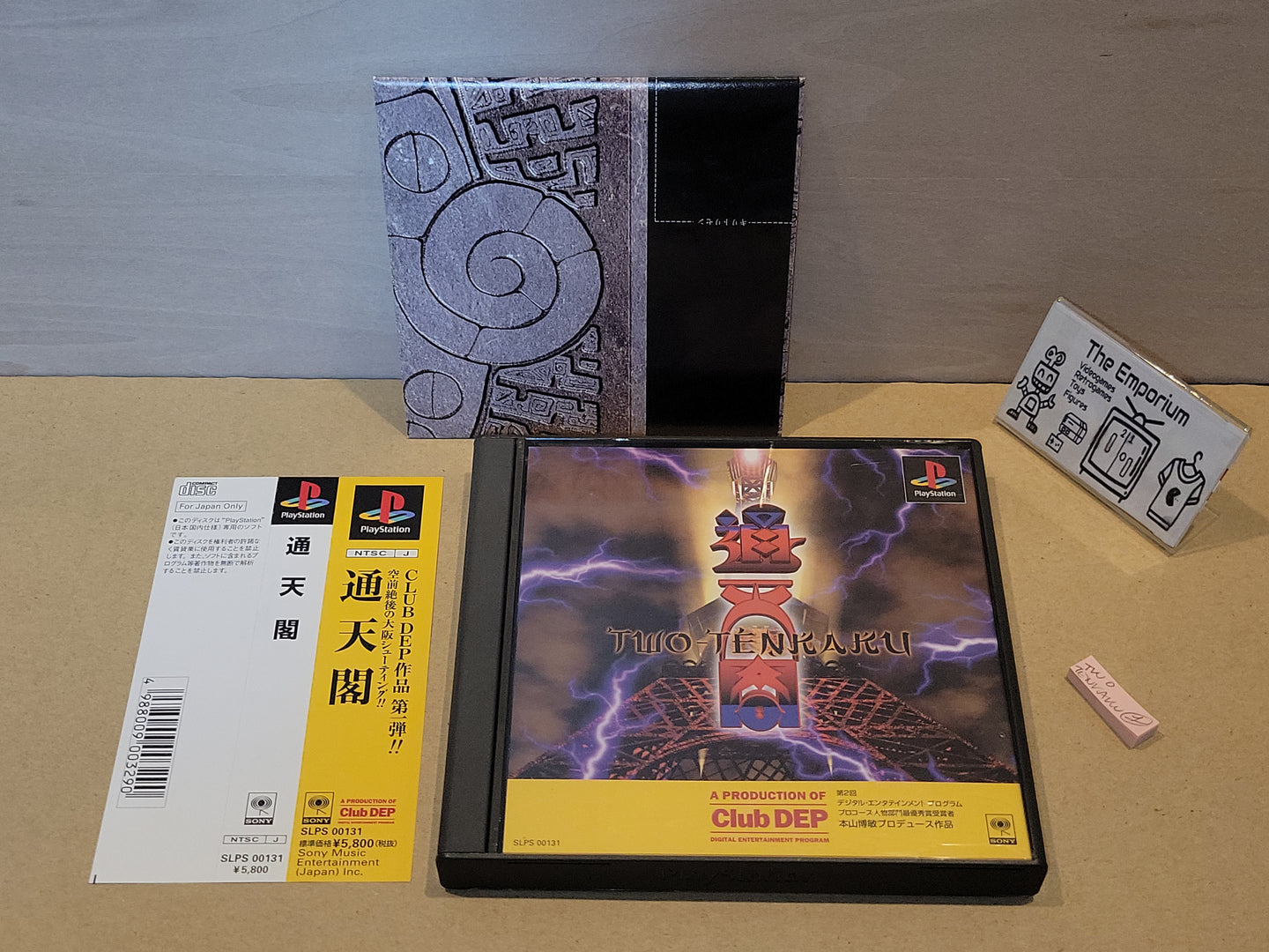 Two-Tenkaku - Sony PS1 Playstation