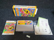 Load image into Gallery viewer, Hello! Pac-Man  - Nintendo Sfc Super Famicom
