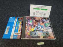 Load image into Gallery viewer, Chiisana Kyōjin Microman - Sony PS1 Playstation
