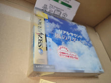 Load image into Gallery viewer, Real Sound - Kaze no Regret - Sega Saturn sat stn
