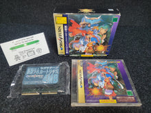 Load image into Gallery viewer, Snk/Capcom Fighting Game Set (kof95, vampire Savior, Samurai 3, Samurai 4) - Sega Saturn sat stn
