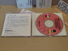 Load image into Gallery viewer, Bakushou!! All Yoshimoto Quiz-Ou Ketteisen - Panasonic 3do
