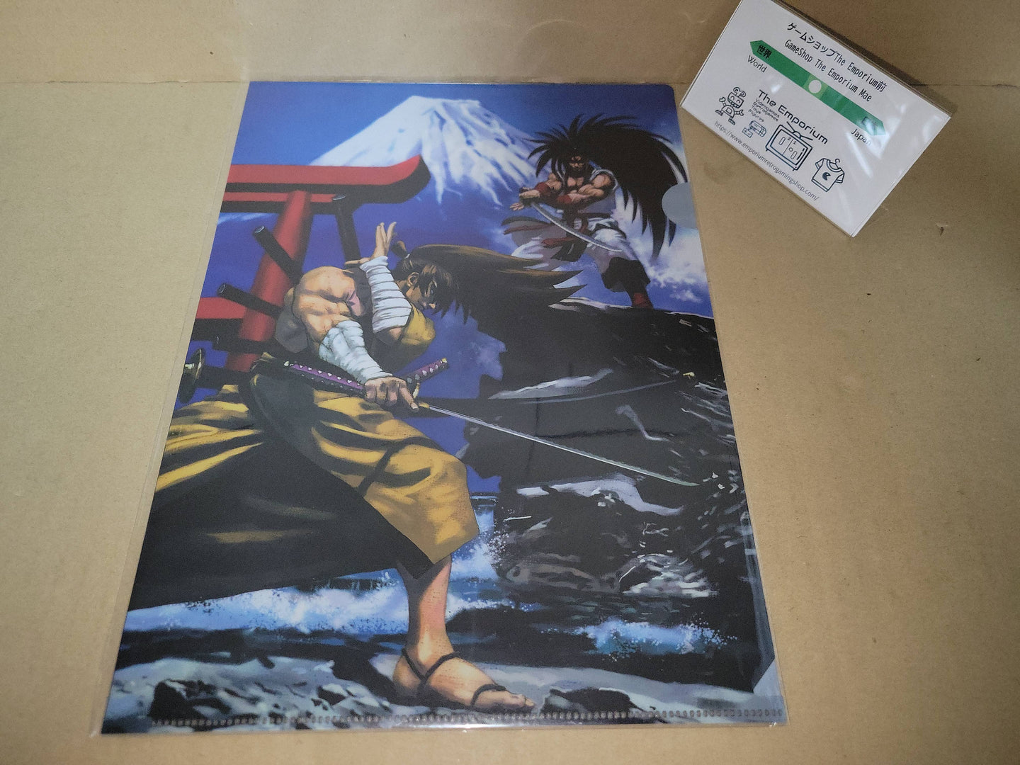 Samurai Spirits Zero Special ClearFile A4 - arcade artset art set