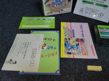 Load image into Gallery viewer, Family Circuit - Nintendo Fc Famicom
