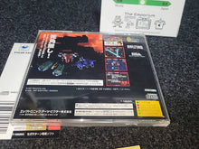 Lade das Bild in den Galerie-Viewer, Soukyugurentai Otokuyo - Sega Saturn SegaSaturn
