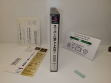 Load image into Gallery viewer, Super Robot Wars F Final - Sony PS1 Playstation
