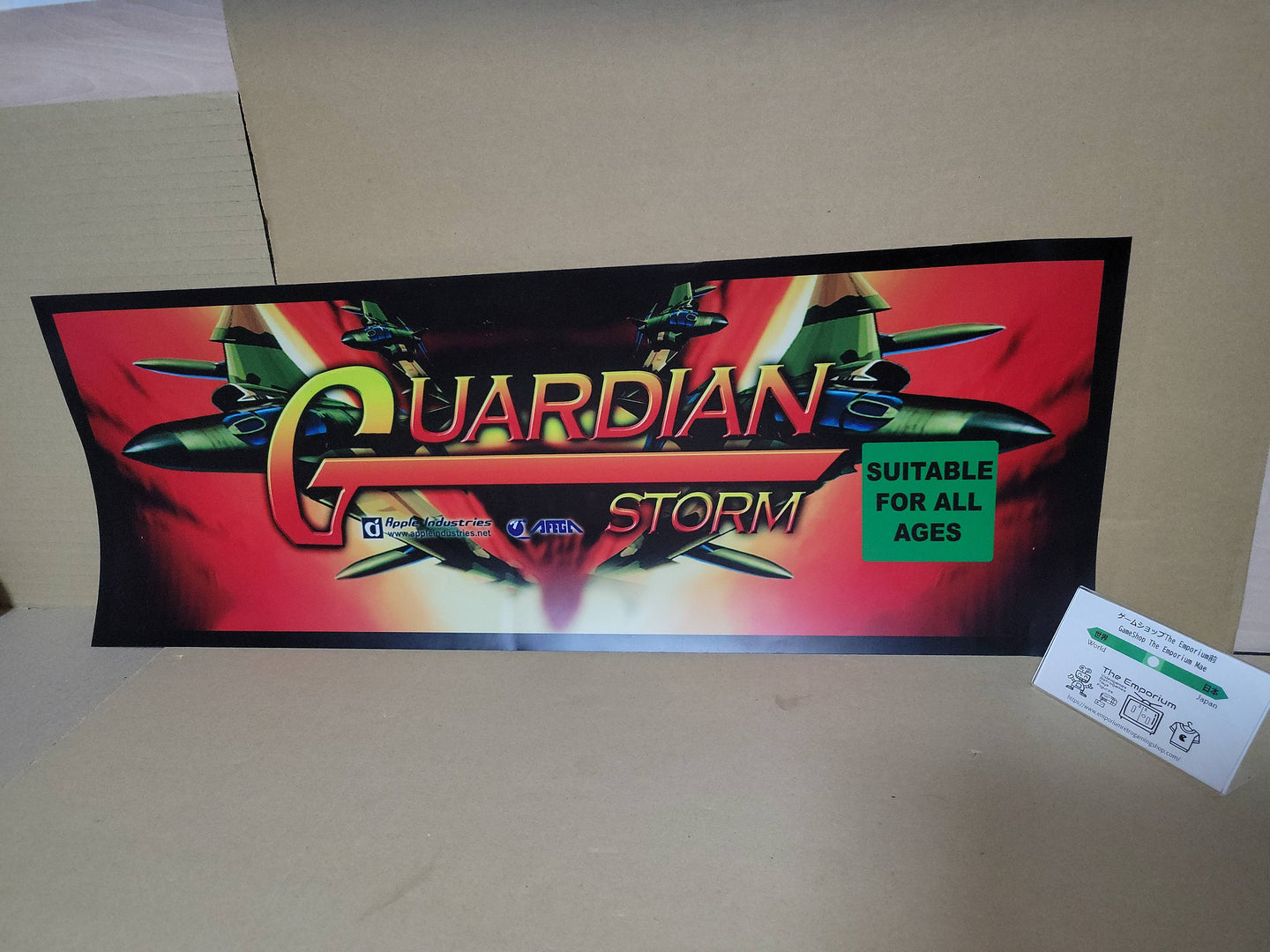 Guardian Storm Afega Original Marquee Pop - Arcade poster artset