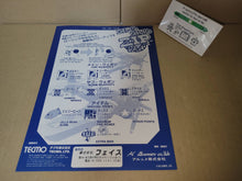 Load image into Gallery viewer, Zing Zing Zip Promo Flyer A4 - arcade artset art set
