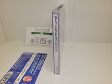 Load image into Gallery viewer, Namco Game Sound Express 23 Cyber Cycles - Music cd soundtrack
