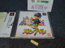 Load image into Gallery viewer, Spin Tail - Sony PS1 Playstation
