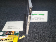 Load image into Gallery viewer, Radiant Silvergun - Sega  Saturn
