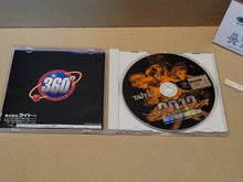 Load image into Gallery viewer, Psychic Force 2012 - Sega dc Dreamcast
