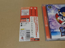 Load image into Gallery viewer, Sonic Adventure  - Sega dc Dreamcast
