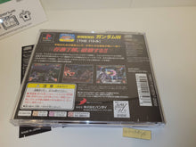 Load image into Gallery viewer, Simple Characters 2000 Vol. 13: Kidou Senki Gundam W The Battle - Sony PS1 Playstation
