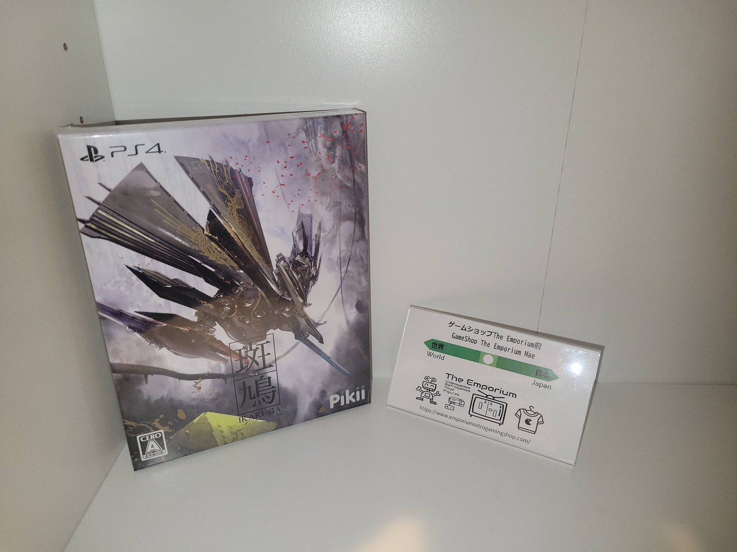 Ikaruga Limited Edition - Sony PS4 Playstation 4