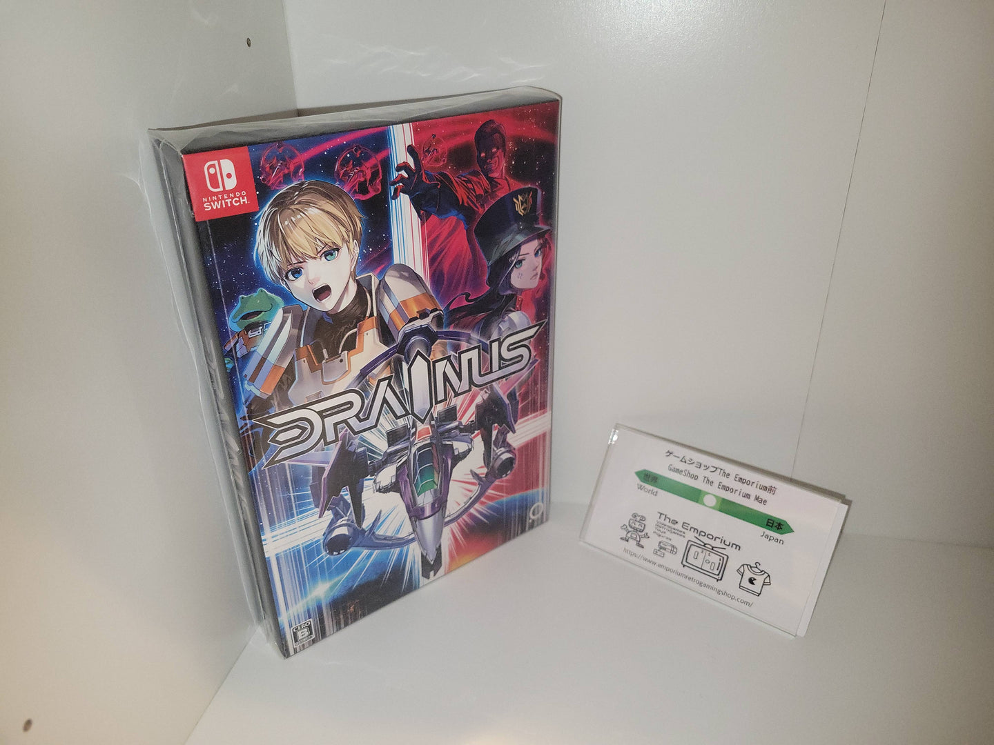 DRAINUS Limited edition - Nintendo Switch NSW