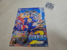 Load image into Gallery viewer, Gunbird 2 Promo Flyer A4 - arcade artset art set
