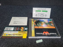 Load image into Gallery viewer, Radiant Silvergun - Sega  Saturn

