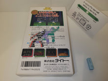 Load image into Gallery viewer, Space Invaders - The Original Game - Nintendo Sfc Super Famicom
