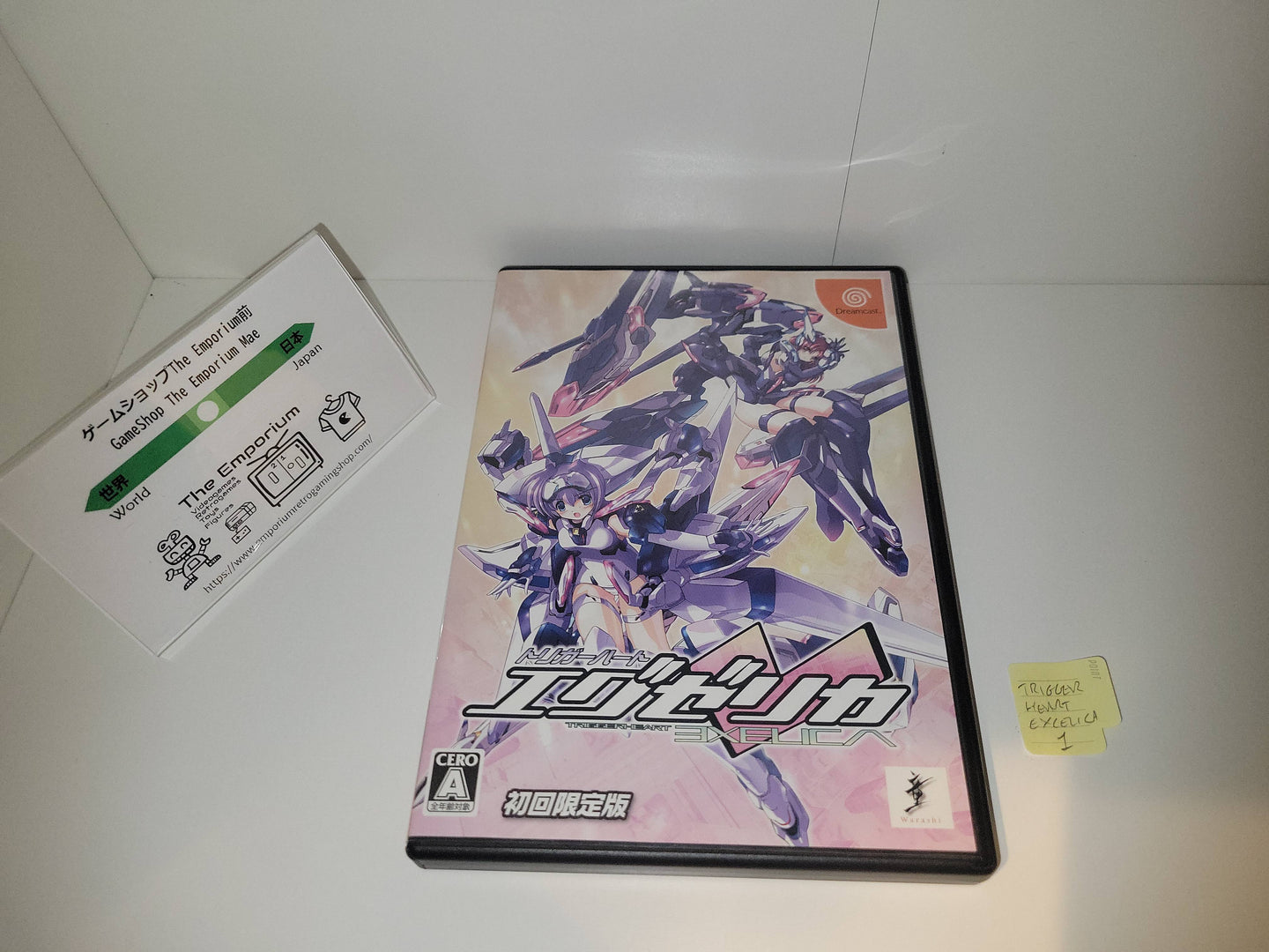 Trigger heart excelica limited - Sega dc Dreamcast