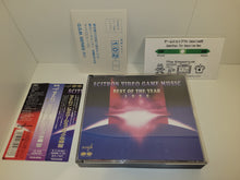 Load image into Gallery viewer, Scitron Video Game Music Yearbook 1992 - Music cd soundtrack
