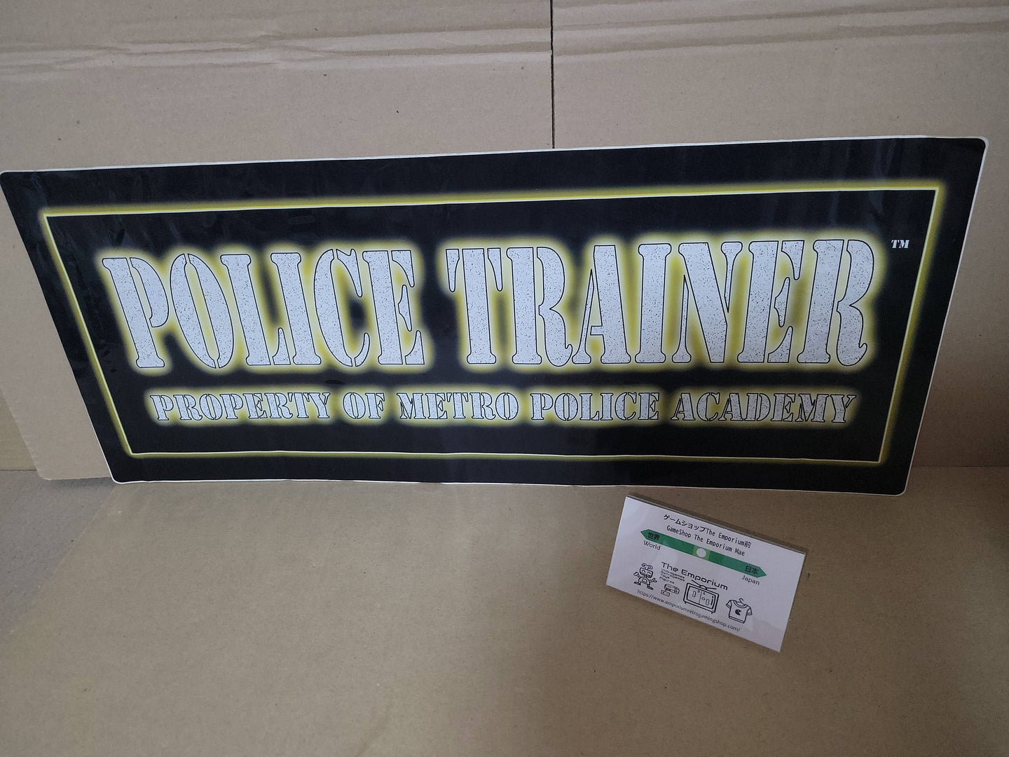 Police Trainer Original Marquee Pop - Arcade poster artset