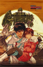 Load image into Gallery viewer, Assault Suit Valken DECLASSIFIED DELUXE EDITION with tapestry - Nintendo Switch NSW
