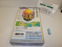 Load image into Gallery viewer, Sky Mission - Nintendo Sfc Super Famicom
